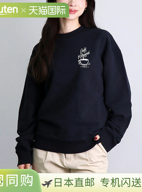 日本直邮Maison Kitsune 男女士休闲运动衫配Cafe Fox咖啡杯（CKM