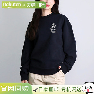 日本直邮Maison Kitsune 男女士休闲运动衫配Cafe Fox咖啡杯（CKM