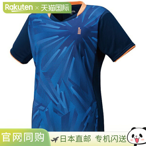 日本直邮GOSEN 女士网球比赛服 T2553-17（短袖）