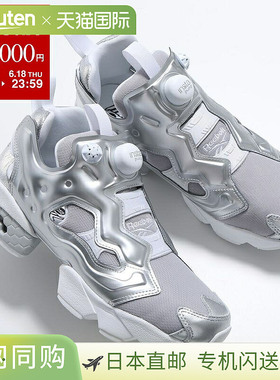 日本直邮Reebok INSTAPUMP FURY 94 运动鞋（型号 100275869） -