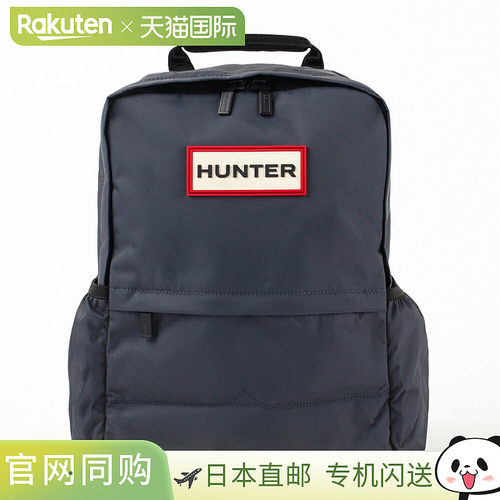 日本直邮Hunter 背包原装尼龙背包小号 UBB5028KBM