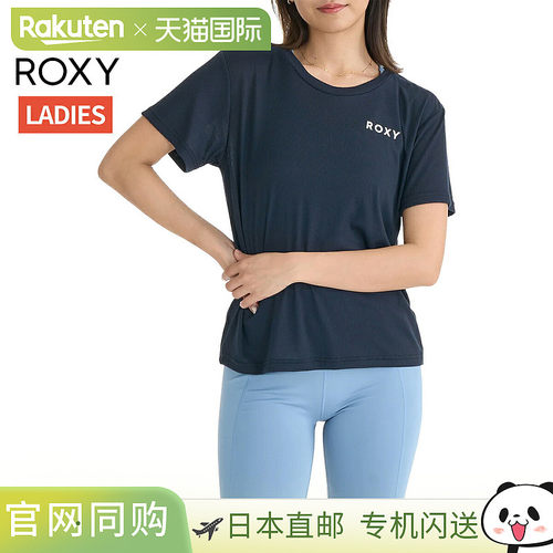 日本直邮Roxy Wind Shift 交叉T恤 - 女士春夏T恤 - 防水 速干 凉