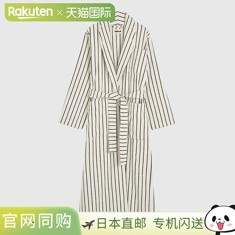 日本直邮TEKLA 浴袍无帽条纹毛巾布面料棉质有机棉经典品牌男女通