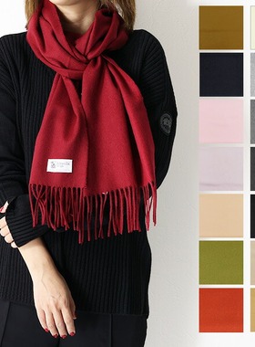 Johnstons of Elgin纯羊绒围巾秋冬男女款