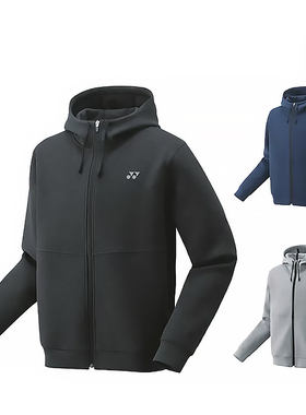 YONEX尤尼克斯运动外套男士女士51042深蓝色