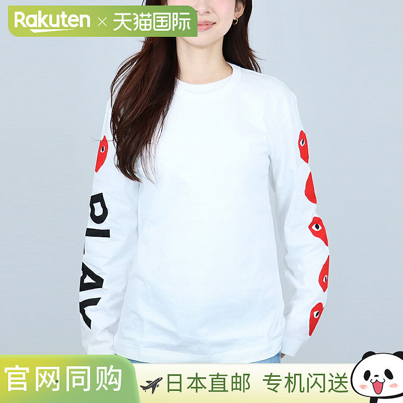 日本直邮Comme des Garçons PLAY 男女通用长袖T恤T262袖标 LT