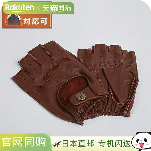 日本直邮DENTS SNETTERTON 手套 无指手套 5-1009-ENGTAN-M 男士