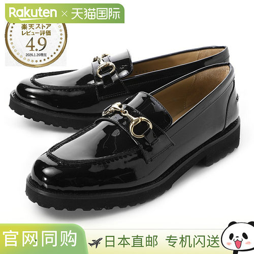 日本直邮PASCUCCI Zoe 3299 Charol Supersoft Nero 黑色乐福鞋