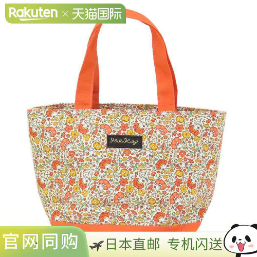 日本直邮Hello Kitty 手提包迷你包 Sunberry Kitty 三丽鸥丸新礼