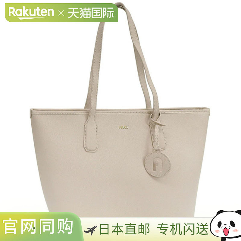 日本直邮Furla 女士经典 M 号托特包米色皮革WB01629BX0306B4L00