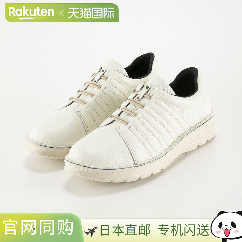 日本直邮 Dora Air Sense Walk DOLA ASW 男鞋弹力系带一脚蹬舒适
