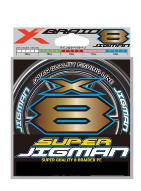 YGK X刀片Super Jigman X8 300m No.5(70lb)