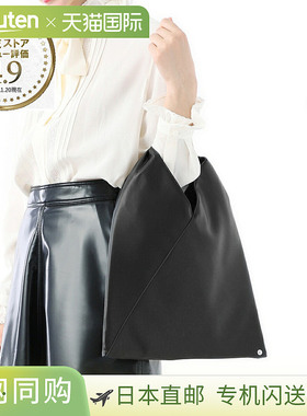 日本直邮MM6 Maison Margiela 女士托特包（S54WD0043 P4313 T801