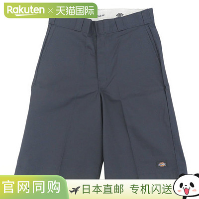 日本直邮Dickies 男士短裤36 码灰色宽松版型内缝长 13 英寸42283