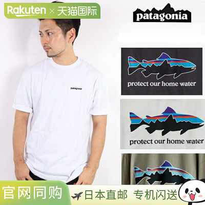日本直邮PATAGONIA T恤 P-6 LOGO RESPONSIBILI-TEE 白色 白色 黑