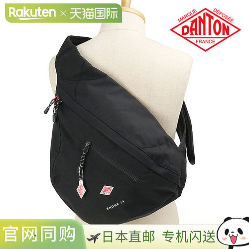 日本直邮DANTON 丹顿 RHONE 14 FW26 男女通用单肩包 迷你包 轻便
