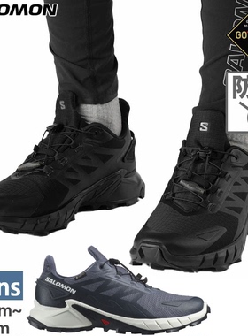 Salomon萨洛蒙户外鞋登山越野运动跑鞋防水Supercross Gore-Tex