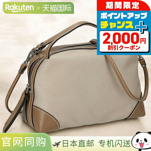 日本直邮Gianni Chiarini 女士手提包 BS 8648 TRENCH 米色 轻便