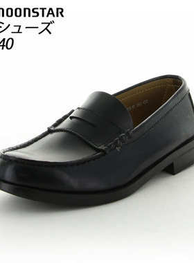 Moonstar/月星 Loafer男士鞋休闲鞋BVL540黑色4140540学校鞋MS鞋
