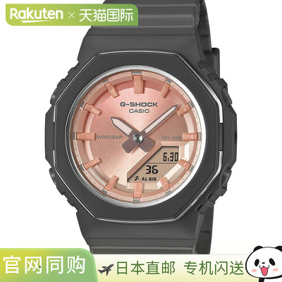 日本直邮卡西欧 G-SHOCK 女士手表GMA-P2110SC-4AJF