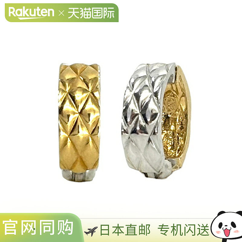 日本直邮18K14K黄金白金无穿孔耳环环形耳环