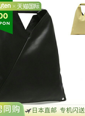 日本直邮MM6 Maison Margiela 手提包 日本女士 S54WD0043 P4313