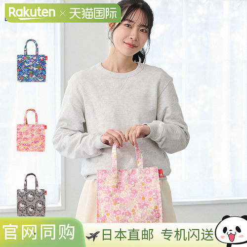日本直邮ROOTOTE 手提包 IP.SQ.Lami 三丽鸥卡通人物 B 女士轻便