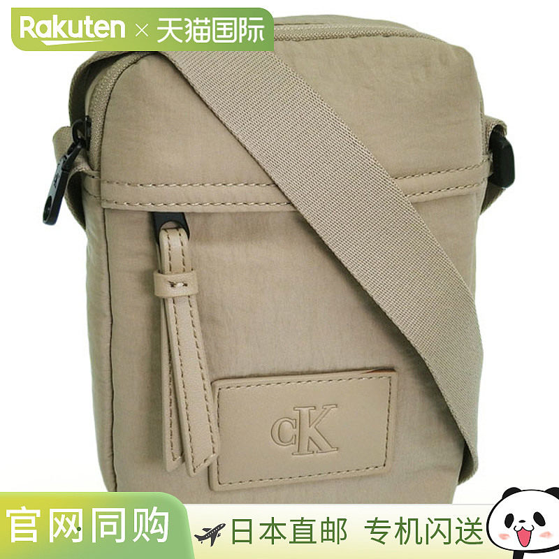日本直邮Calvin Klein 男女士单肩包 Outlet 米色 4G3089G-200 CA