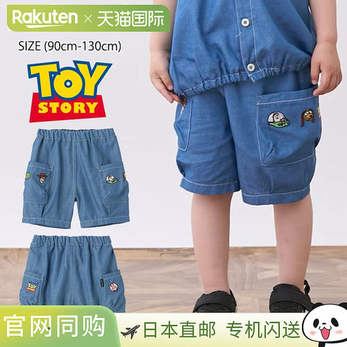 日本直邮Petit Main 玩具总动员布艺短裤（90cm-130cm）下装短裤