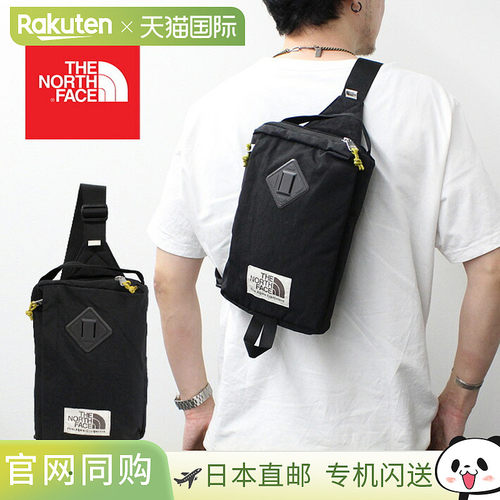 日本直邮The North Face 男女通用 Berkeley Field Bag 腰包