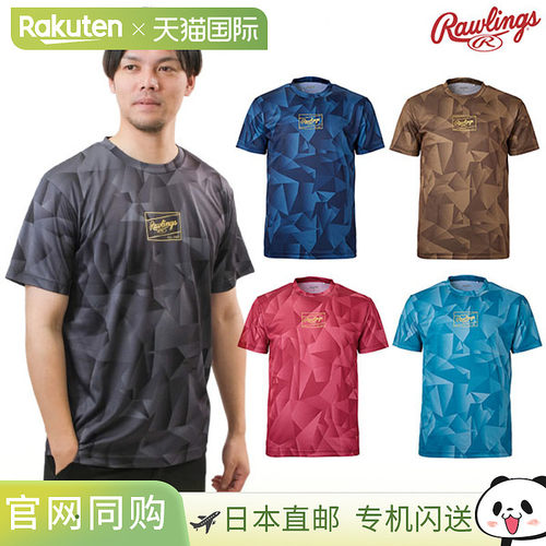 日本直邮Rawlings 男士短袖圆领棒球 T恤 - Triangle GT-Shirt (A