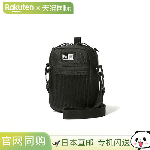 日本直邮New Era 单肩包 SHOULDER POUCH 14521317 Fit House