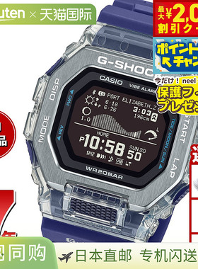 日本直邮G-SHOCK CASIO G-LIDE G-Shock G-Lide 电子手表 男士 CA