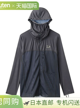 日本直邮Daiwa Wear DE-8526 冰干防晒夹克 L 枪灰色