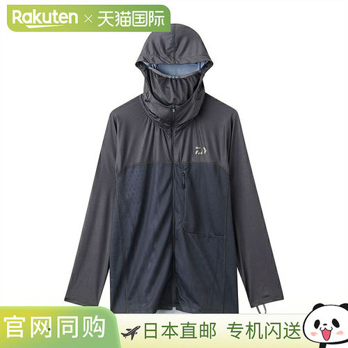 日本直邮Daiwa Wear DE-8526 冰干防晒夹克 L 枪灰色