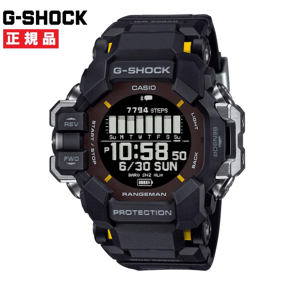 CASIO 卡西欧 G-SHOCK G-Shock MASTER GPR-H1000-1JR