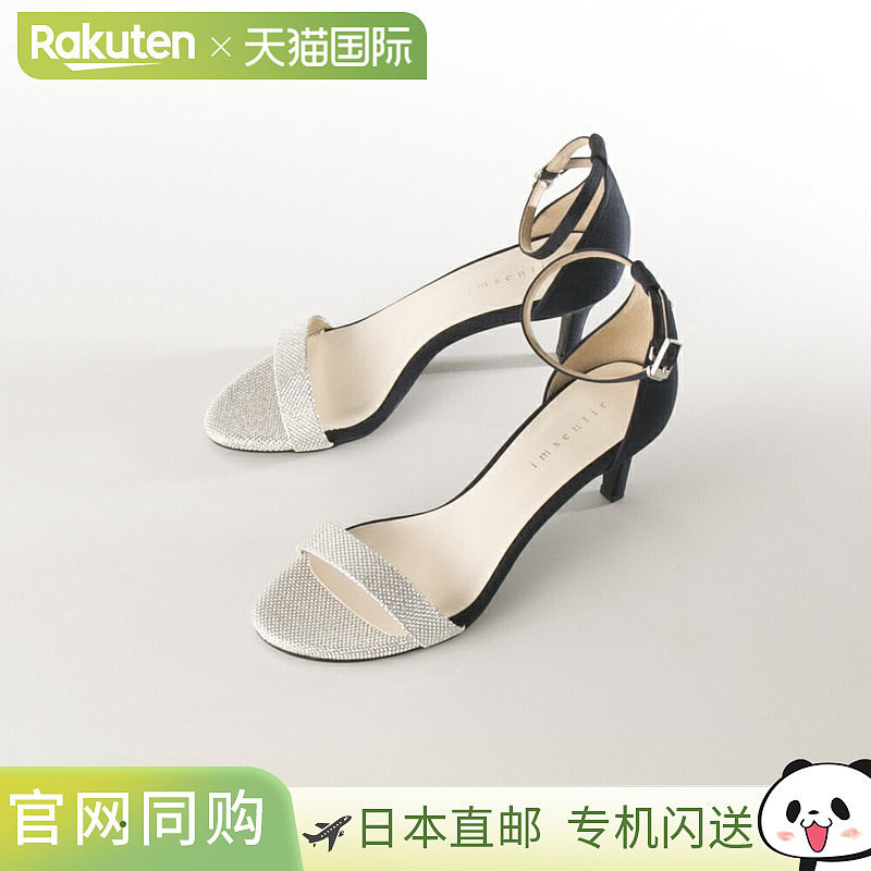 日本直邮 imsentir 女式凉鞋优雅带子 6 厘米 5500