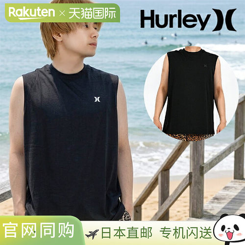 日本直邮HURLEY ICON TANK 男士无袖防晒衣 紫外线防护 冲浪游泳