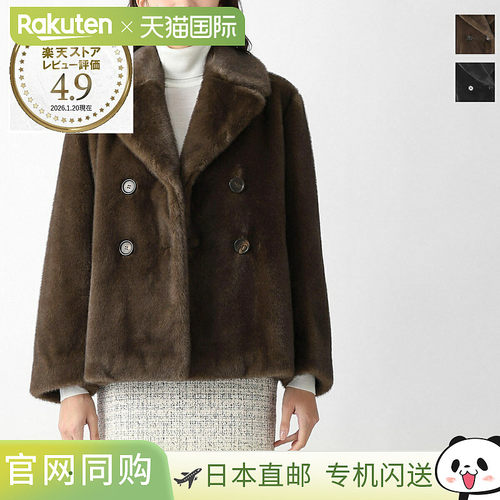 日本直邮S Max Mara Laura 羊毛和皮草大衣 2529456013000 001