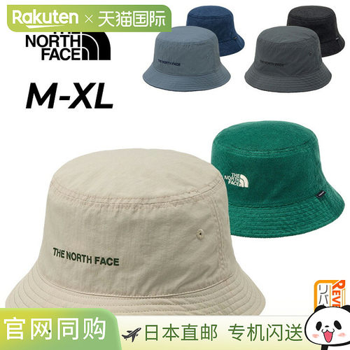日本直邮The North Face 男女通用双面迷你抓绒渔夫帽 中性款刺绣