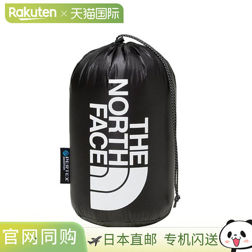 日本直邮The North Face Pertex 收纳袋 3L NN32522-K