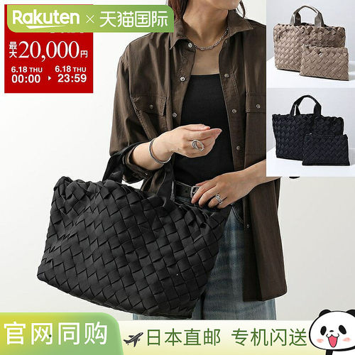 日本直邮NAGHEDI Tangier 中号手提包 (SN17013LD) - 女士氯丁橡