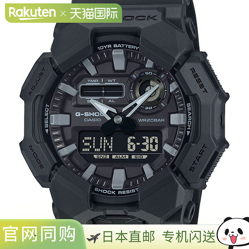 日本直邮GA-010-1A1JF G-SHOCK G-Shock G-Shock 卡西欧CASIO 10