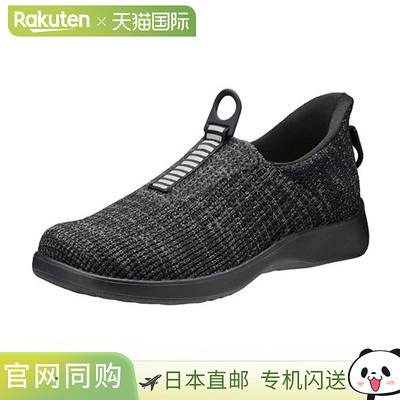 日本直邮阿基里斯 (Achilles) 女鞋ForTwoThreeDesigns 092 CUD09
