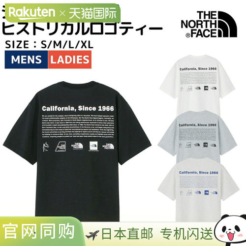 日本直邮The North Face 短袖T恤男春夏短袖T恤休闲衬衫户外 NT32