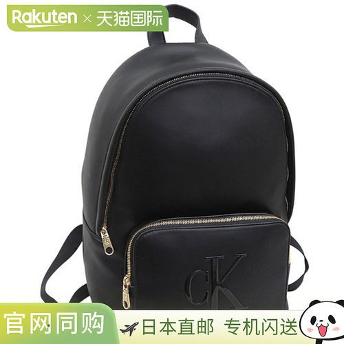 日本直邮Calvin Klein 女士背包黑色SANDI SLIM BACKPACK 40 LV04