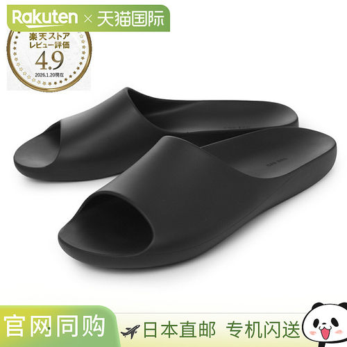 日本直邮THE ROW AMA SLIDE 凉鞋 黑色 女士f1657 rc4 blk