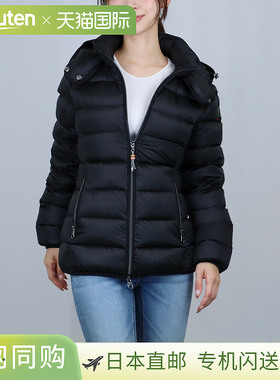 日本直邮CAPE HORN 女士 Stella 羽绒服72550 B2550