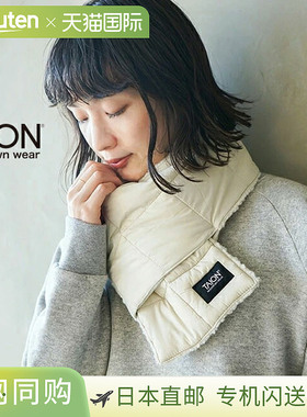 日本直邮TAION 秋冬男女围巾双面百搭保暖TAION-R201MT