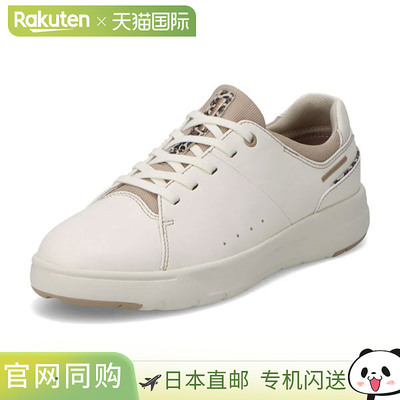 日本直邮Achilles Sorbo H 627 女鞋 ASH6270-W
